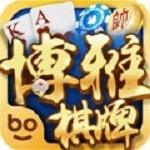 雅博地方棋牌