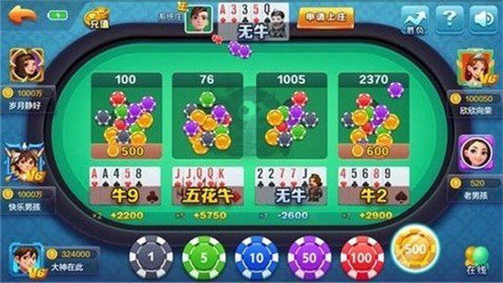 芒果娱乐官方版