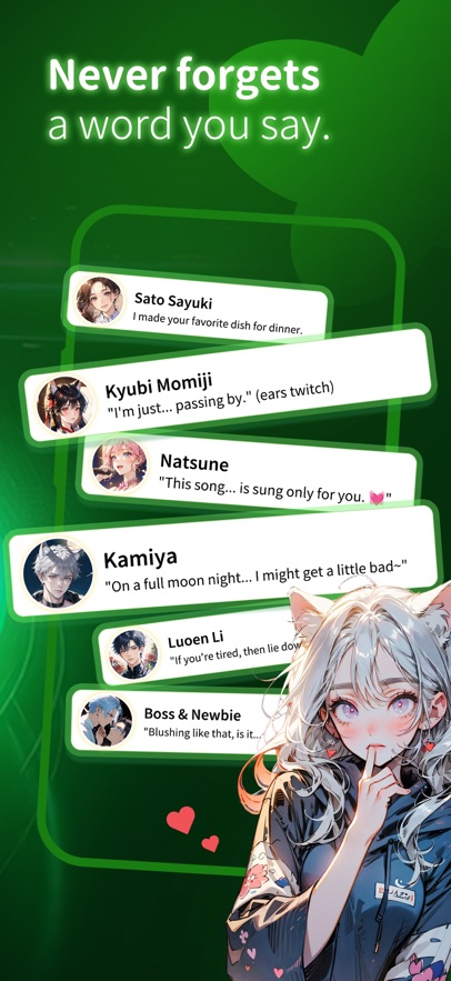 FLAI虚拟聊天软件