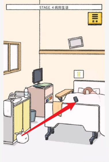 她的愿望终未实现