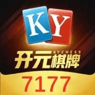 7177棋牌v1.0