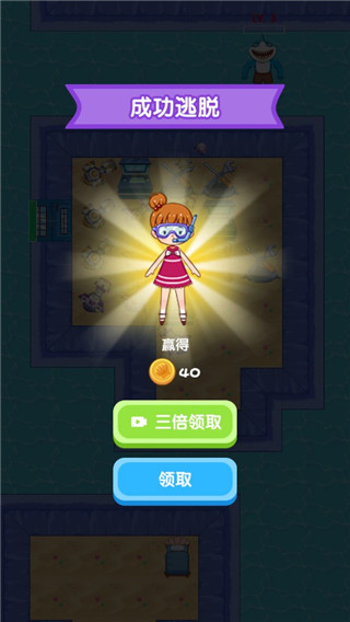 噩梦模拟器无限金币免广告