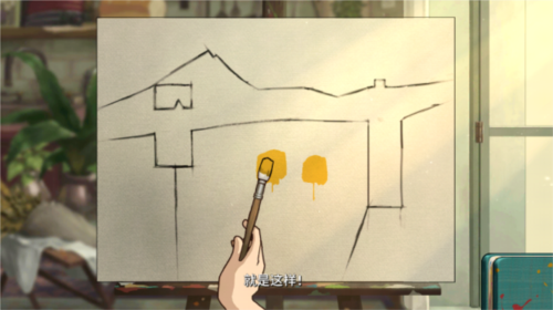 镜框背后最美的风景4