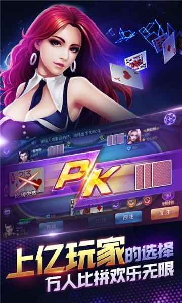 开元8019旧版本