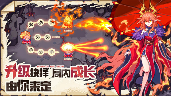 我的勇者外传测试版