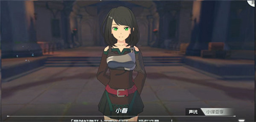 刀剑神域黑衣剑士王牌