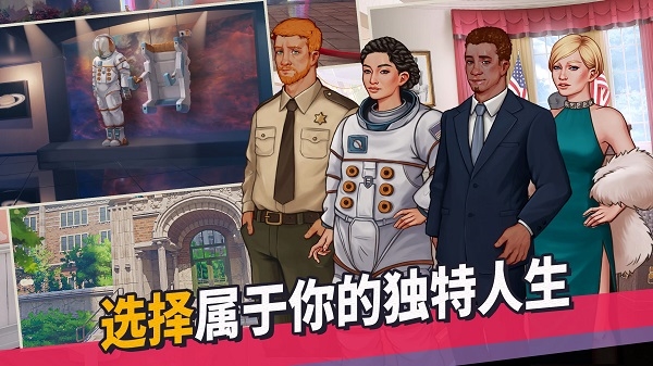 美国式家长