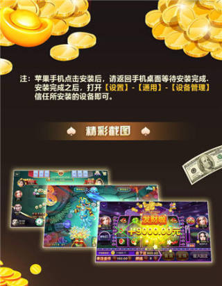 天下95至尊正版