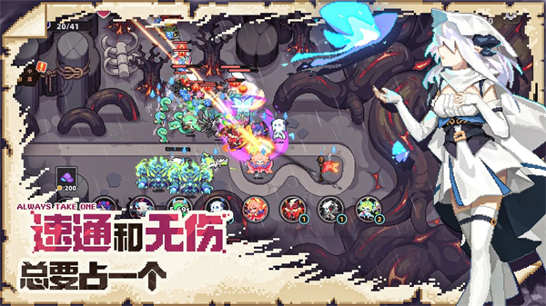 我的勇者外传测试版