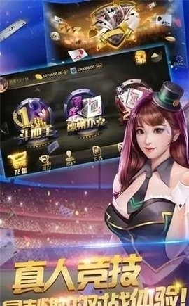 62099a辉煌