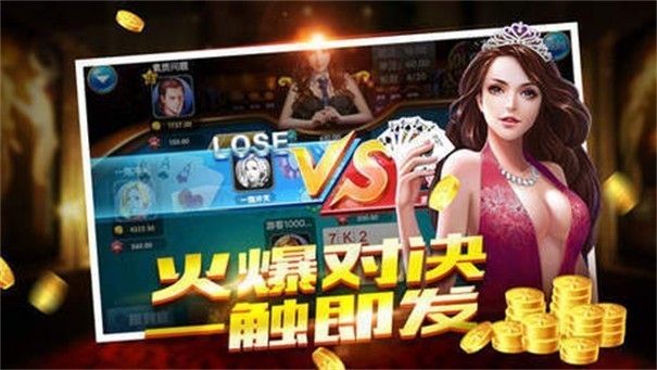 老版星云娱乐app