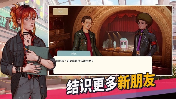 美国式家长