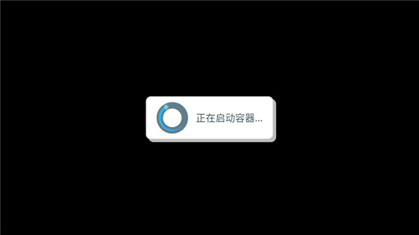 游戏攻略配图3