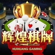 62099a辉煌