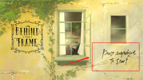 镜框背后最美的风景1