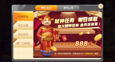 正阳zy63vip官方版