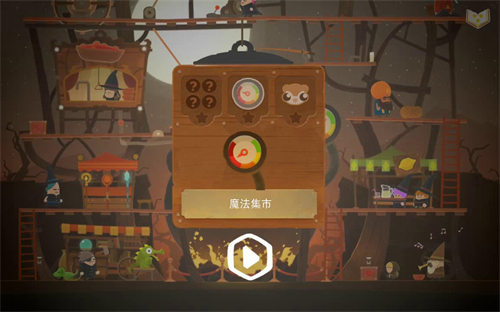 小小盗贼安卓版