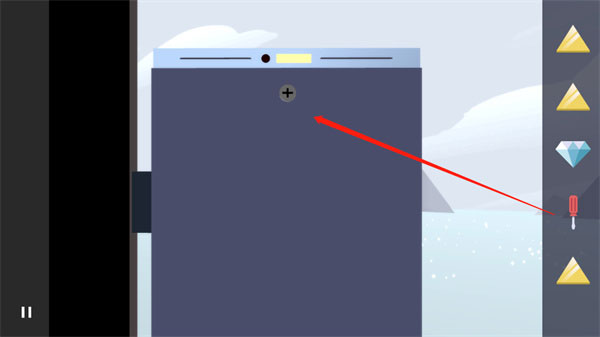 游戏攻略配图14