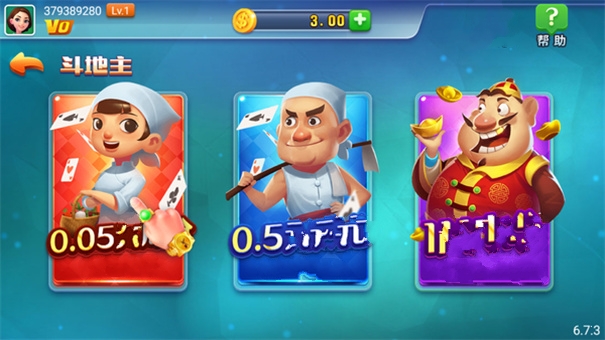 艾乐棋牌手游 艾乐棋牌手游