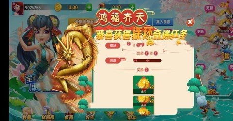 霸榜bb123