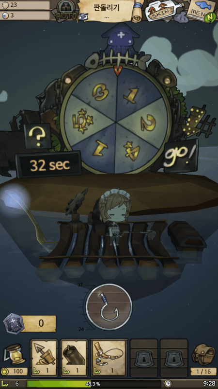 漂流少女生存记安卓版