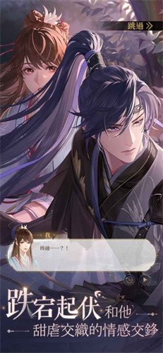 代号鸢港服兼容版