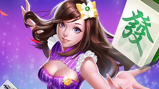 新科乐棋牌版本9.0.0