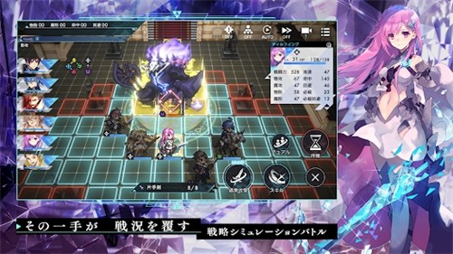 阿斯塔塔雷克斯免费版
