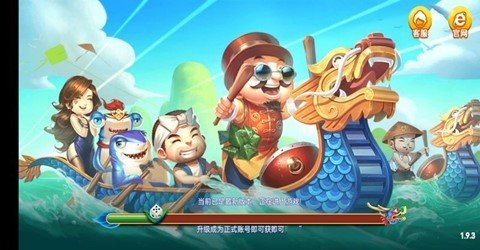 霸榜bb123