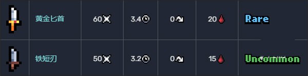 拱谷世界完整版