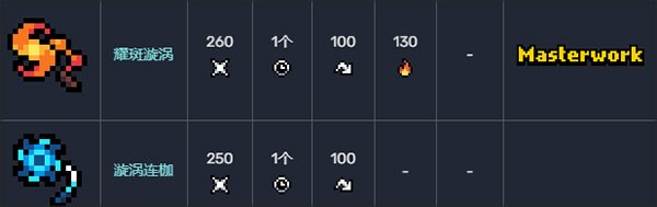 拱谷世界完整版