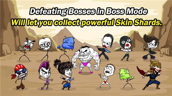 拳头养成记正版