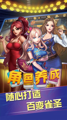 领悟v6.7.3版安卓版