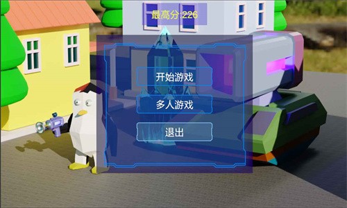 黑衣小队免费版