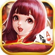 约麻棋牌2026最新版