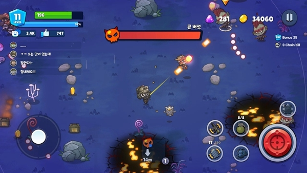 米尔卡可乐苏打之王游戏截图1