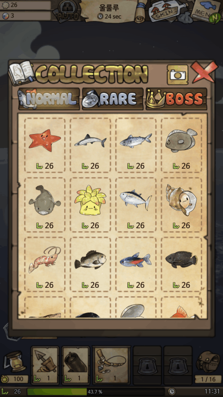 漂流少女生存记安卓版