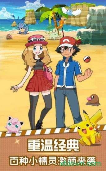 像素小精灵2 像素小精灵2手游下载