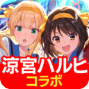 偶像荣耀手游正版