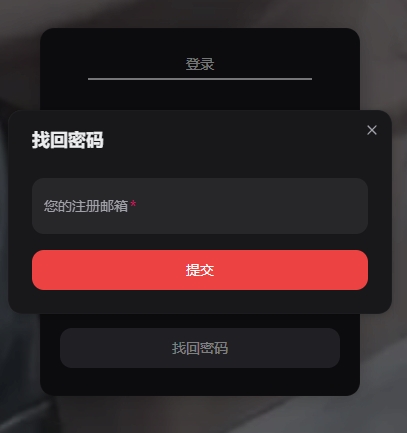幕间Mujian