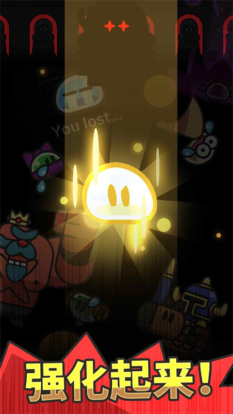 史莱姆大冒险新版