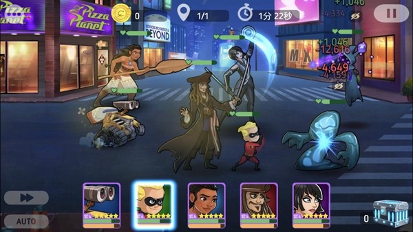 迪士尼英雄无限能量版