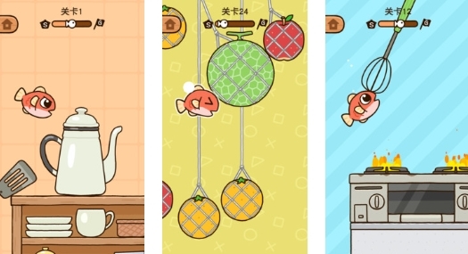 咸鱼大冒险图片