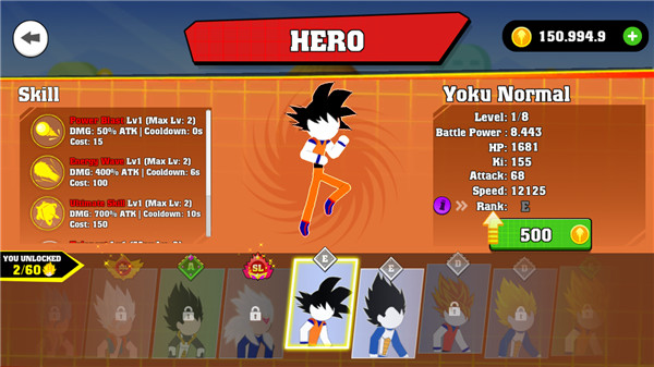 火柴人英雄战士正版