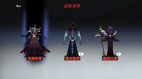 生化危境3D无限金币版