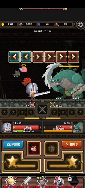 冲击小子无限钻石版