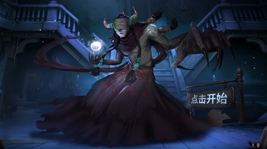 生化危境3D躺平发育2图片2