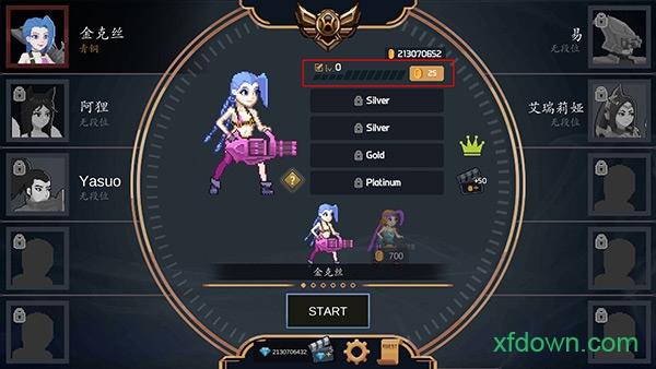 像素英雄联盟中文版手机游戏