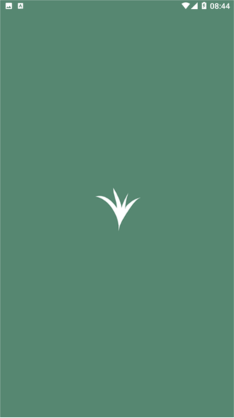 青禾去水印图片1