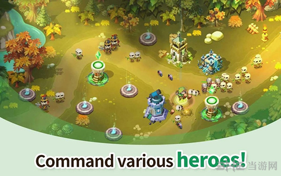 英雄防御之王无限宝石